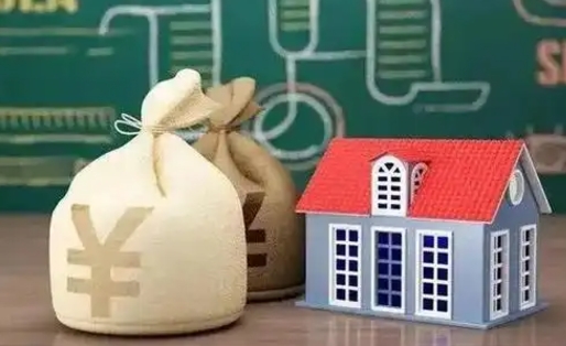 涉县微信提取公积金秒到账（微信提取公积金需要多长时间）